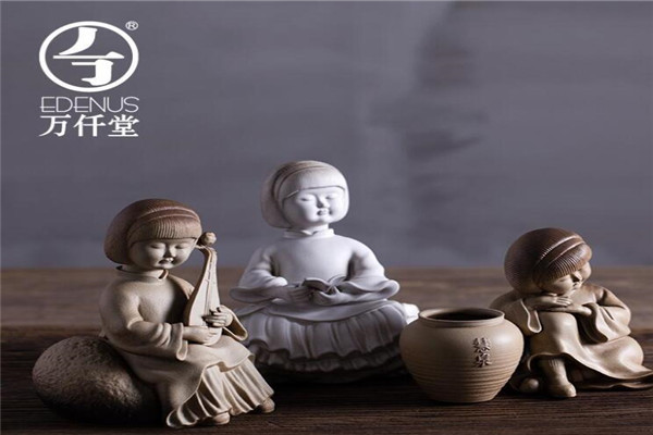 万仟堂家居饰品